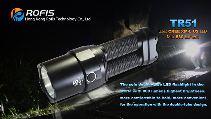 Rofis TR51 CREE XM-L U2 880 Lumen 4 x CR123A / 2 x 18650 LED Flashlight