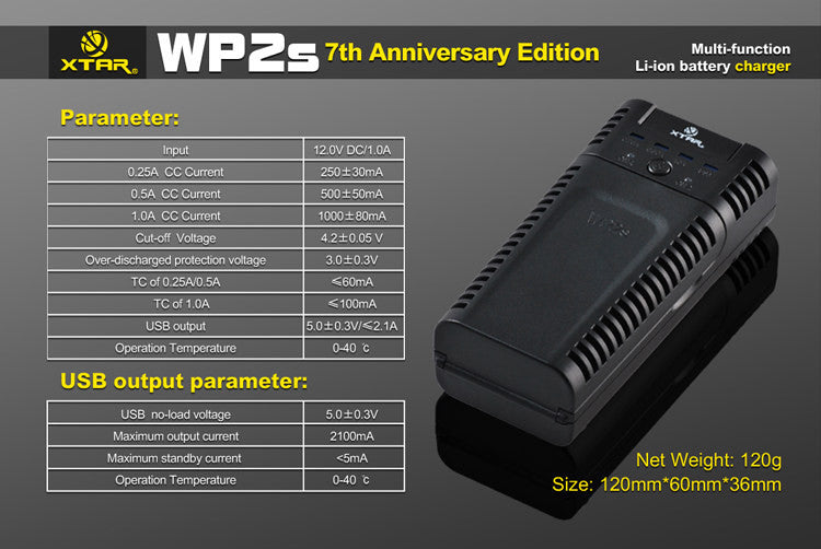 Xtar WP2s 7th Anniversary Edition Smart Charger