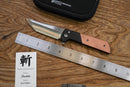 North Mountain Blade CHOP 2 Copper Forged SLD-Magic Blade Aluminum + Copper Diamond Pattern Handles