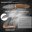 Klaken J338 Askael J338-Zebrawood blade detail – Damascus pattern steel