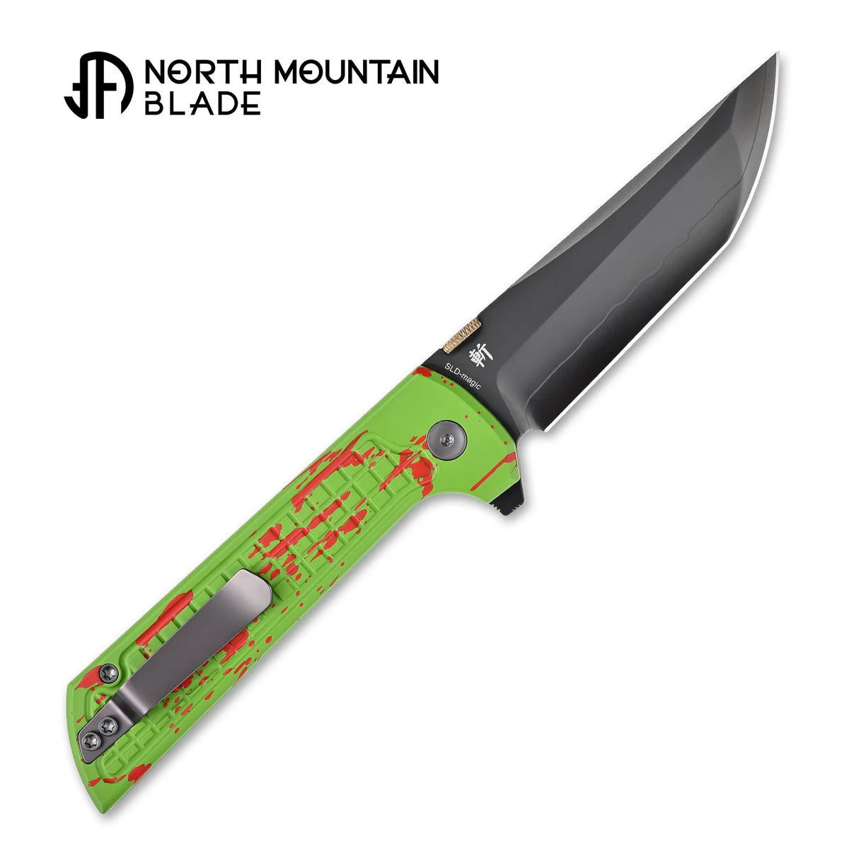 North Mountain Blade Chop 2 Grid Zombie Edition SLD-Magic Knife