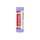 Weltool INR21-40P 4000mAh 21700 High Drain Li-ion Battery – 40A Discharge