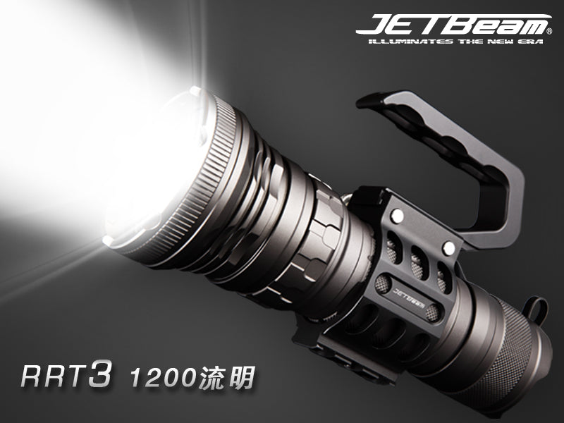 JETBeam RRT-3 1200 Lumen SST-50 LED Flashlight Gray