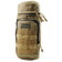 Maxpedition 12 x 5 Bottle Holder - Khaki 0323K