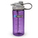 Nalgene Multi Drink Water Bottle - Purple