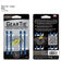 Nite Ize Gear Tie 3 inch - Blue 4pk