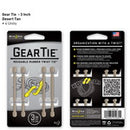 Nite Ize Gear Tie 3 inch - Desert Tan 4pk