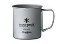 Snow Peak Titanium Single Wall 600 Cup