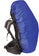 Sea to Summit Sil Nylon Pack Cover M