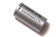 Trustfire 880 mAh RCR123 Lithium Rechargeable Battery